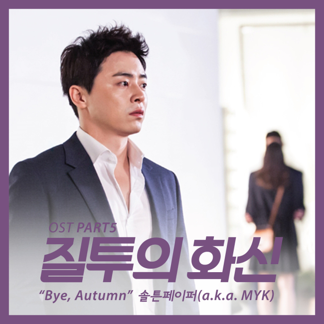 바이엠와이 이미지