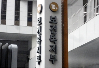 '열악한 장애인 건강'..전체국민대비 질환율 2배, 입원일수 8배, 사망률 4배 - 헤럴드경제
