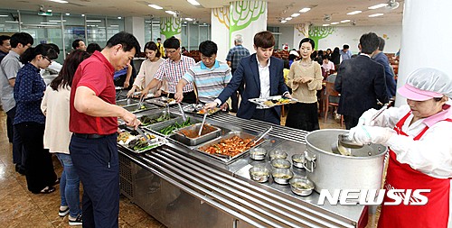시청구내식당 이미지
