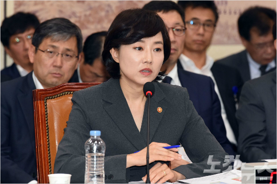 문체부, 주무관 미르재단 관련 서울 출장 거짓 설명 - 노컷뉴스