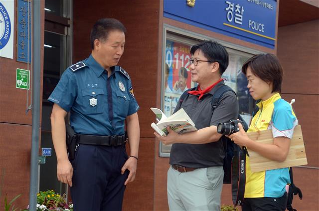 서울한양족발 이미지