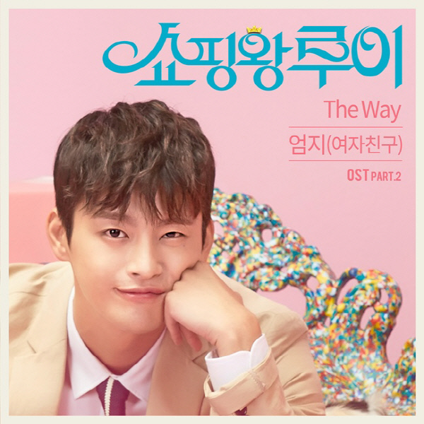 ㈜앤미디어 이미지