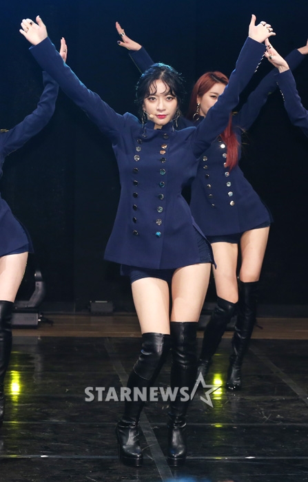 아영 이미지