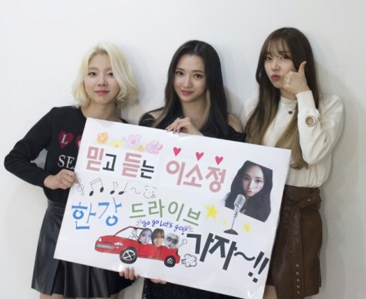 소정 이미지