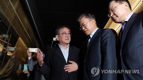 문재인