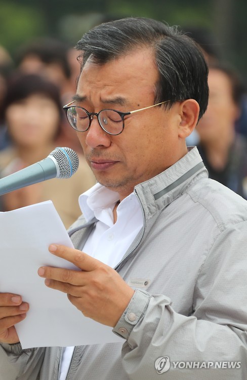 눈시울 이미지