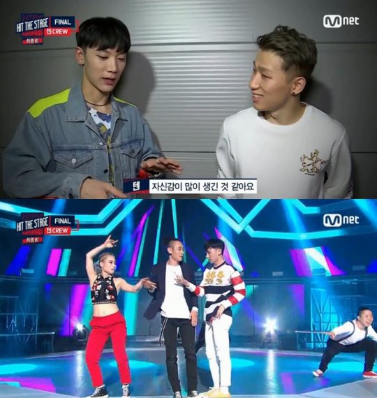 더스테이지 이미지