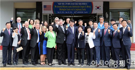 장흥무역 이미지