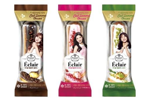이아오아 이미지