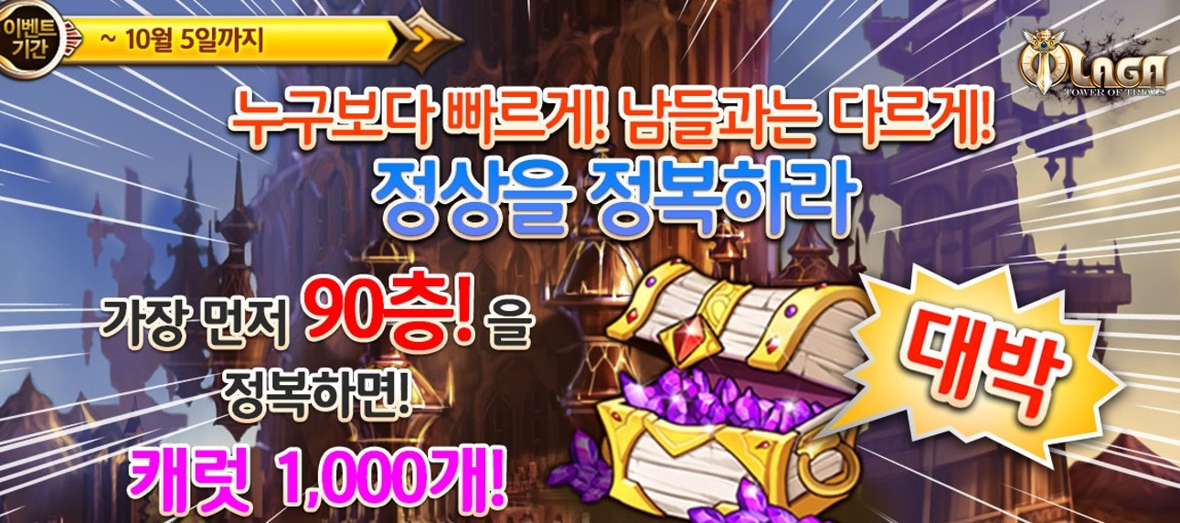 위드모바일 이미지