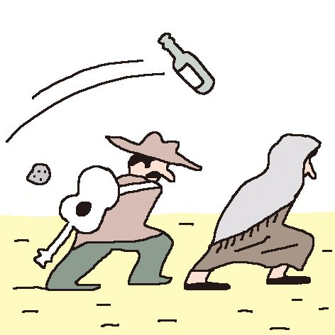 집시 이미지