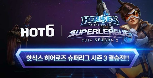 성사슈퍼 이미지