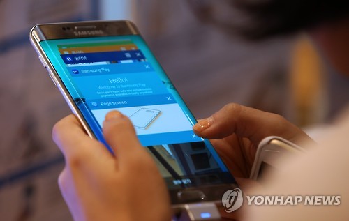 스마트폰 이미지