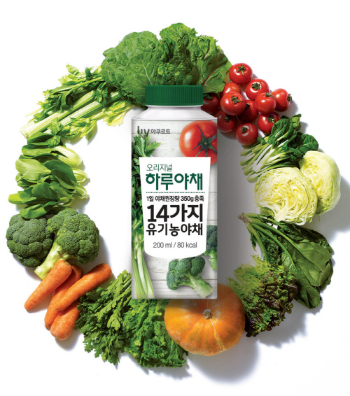 하루 이미지
