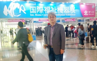 (주)비지팅엔젤스코리아 이미지