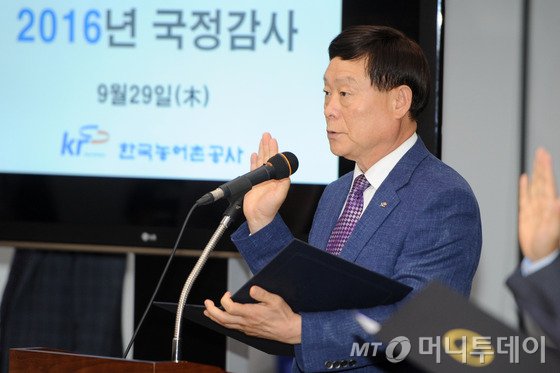 미르유통 이미지