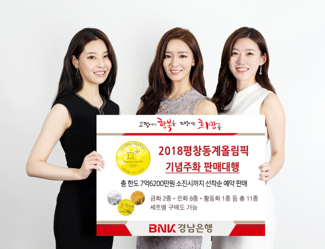 디자인 BnK 이미지