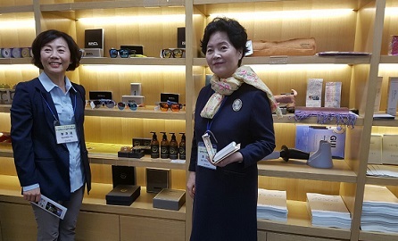 대경시설관리 이미지