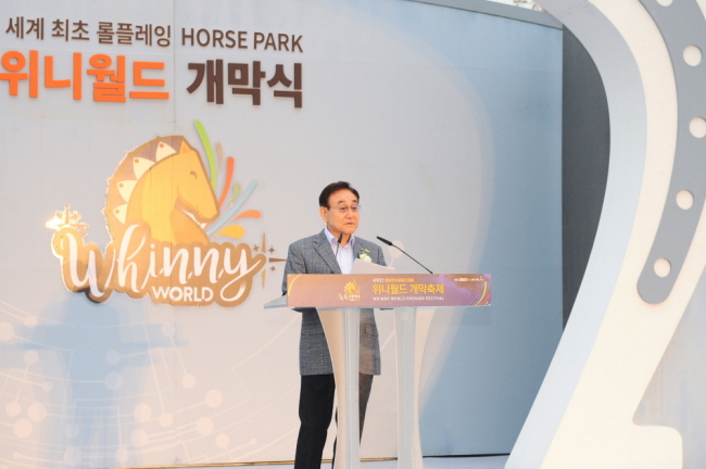 월드축산 이미지