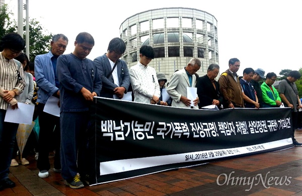 경남문화예술교육협동조합 이미지