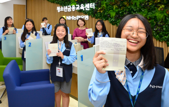 중랑중학교 이미지