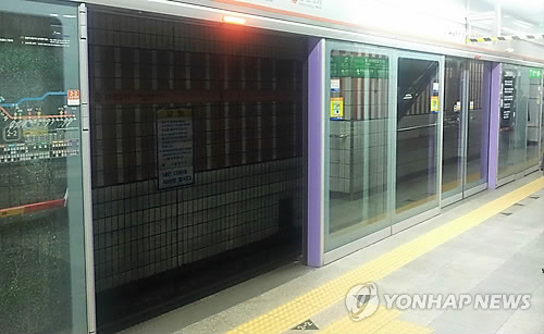 유진컴 이미지