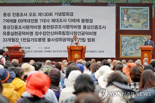 용성 이미지