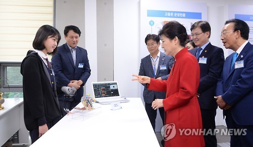 가위바위보환경 이미지