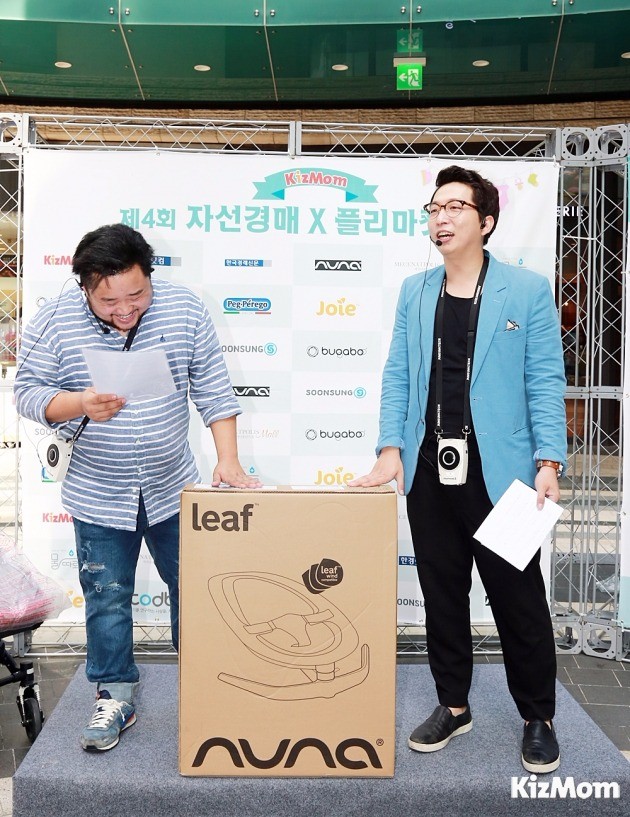 리프 이미지
