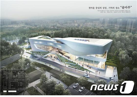 솔마루 이미지