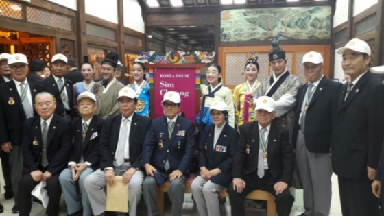 만찬회집 이미지