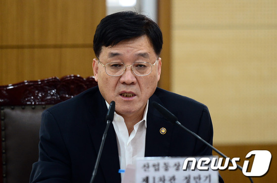 미르통상 이미지