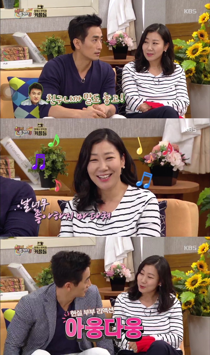 파트너양복점 이미지