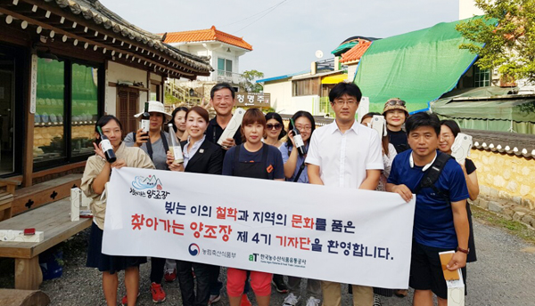 양조장 이미지