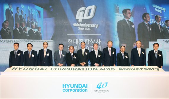 현대가스상사 이미지