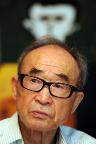고은 이미지