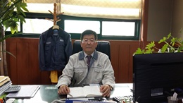 (주)약동산업 이미지