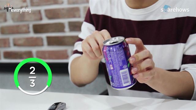 캔무드 이미지