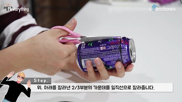 캔무드 이미지