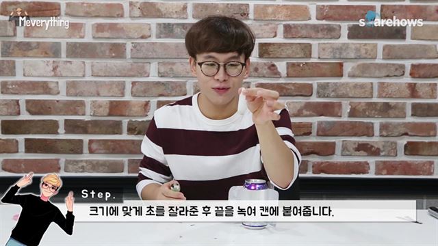 캔무드 이미지