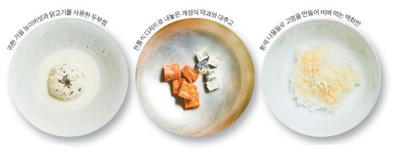 박성배가구 이미지
