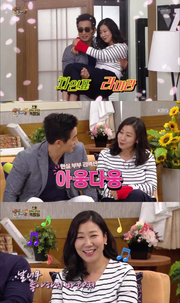 파트너양복점 이미지