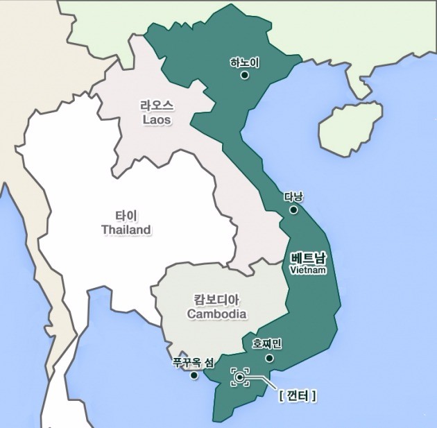 태광건설 이미지