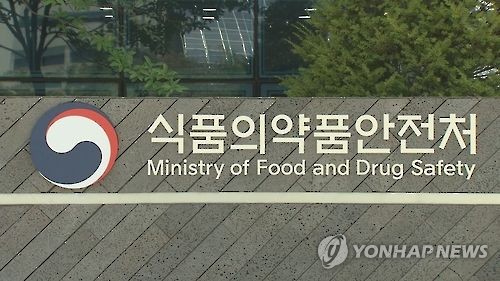 현대그린푸드경인센터 이미지