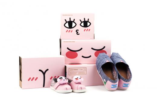 원포원(One for one) 이미지