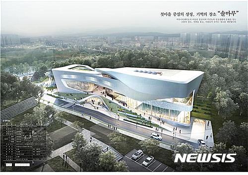 솔건축사사무소 이미지