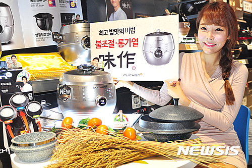 미작 이미지