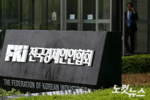 미르컴퓨터 이미지