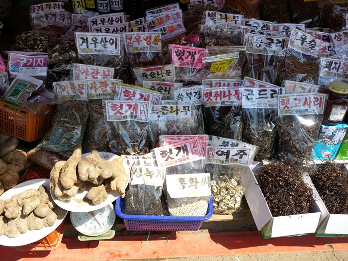 장터마트 이미지