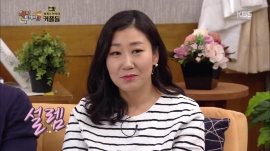 파트너양복점 이미지